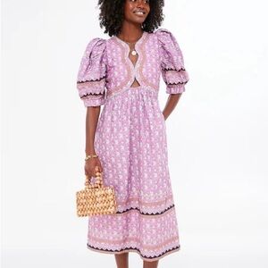 Sea New York Perry Boarder in Lilac - XS